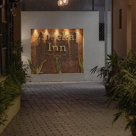 Arackal Inn Kottayam Exterior photo